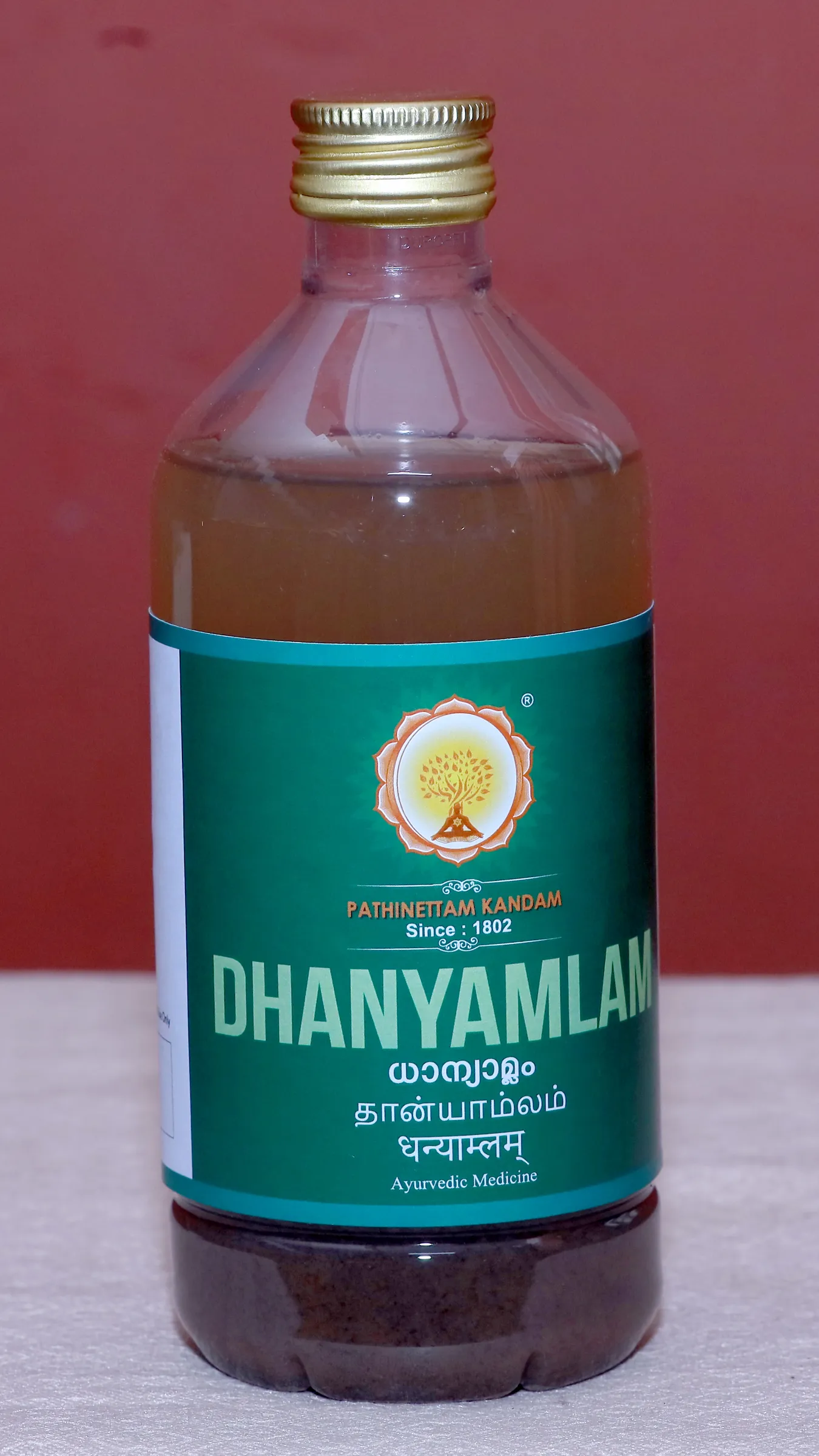Dhanyamlam